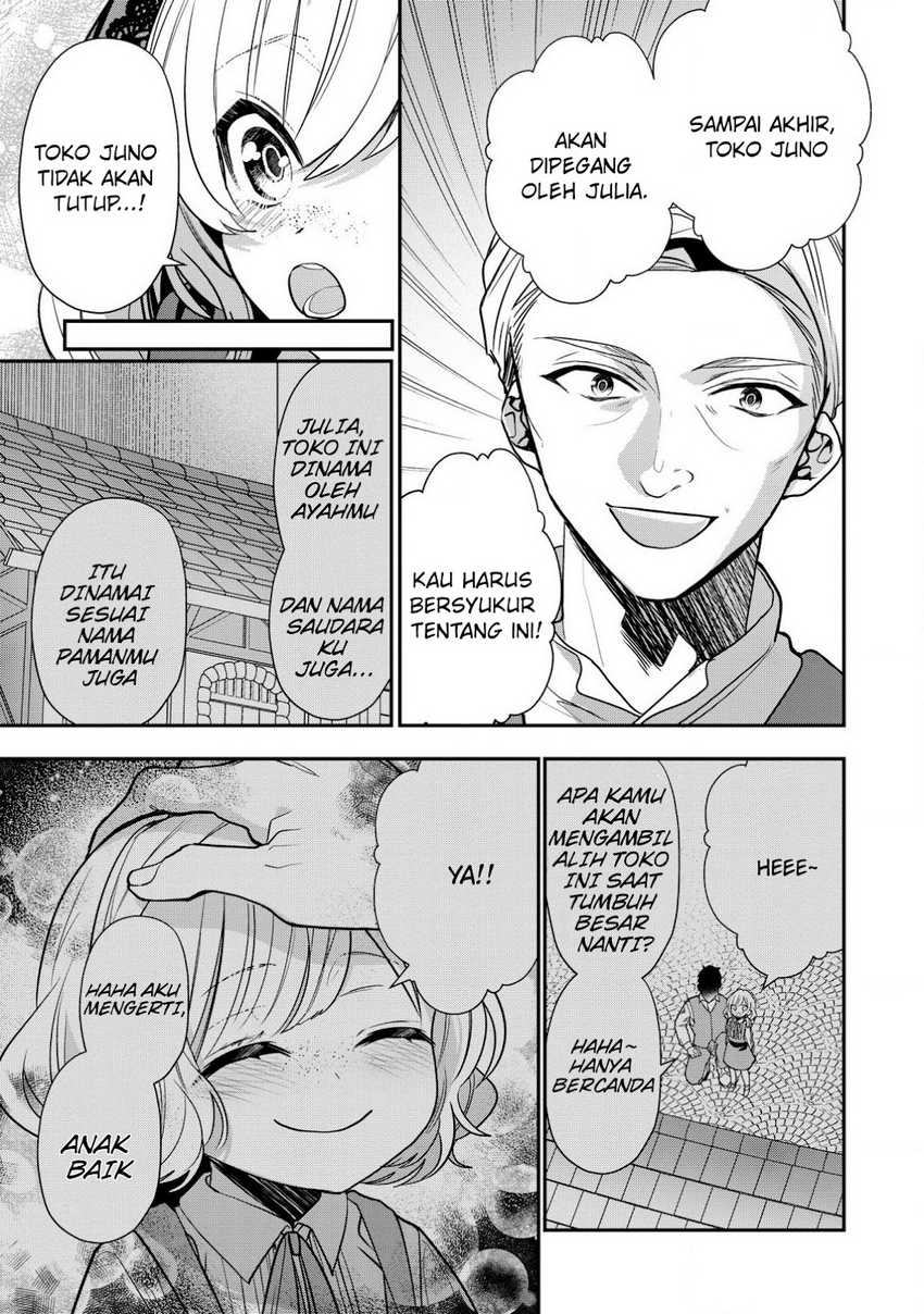 Dai Nana Ouji ni Umareta Kedo, Nani Surya Iino? Chapter 28 Gambar 20