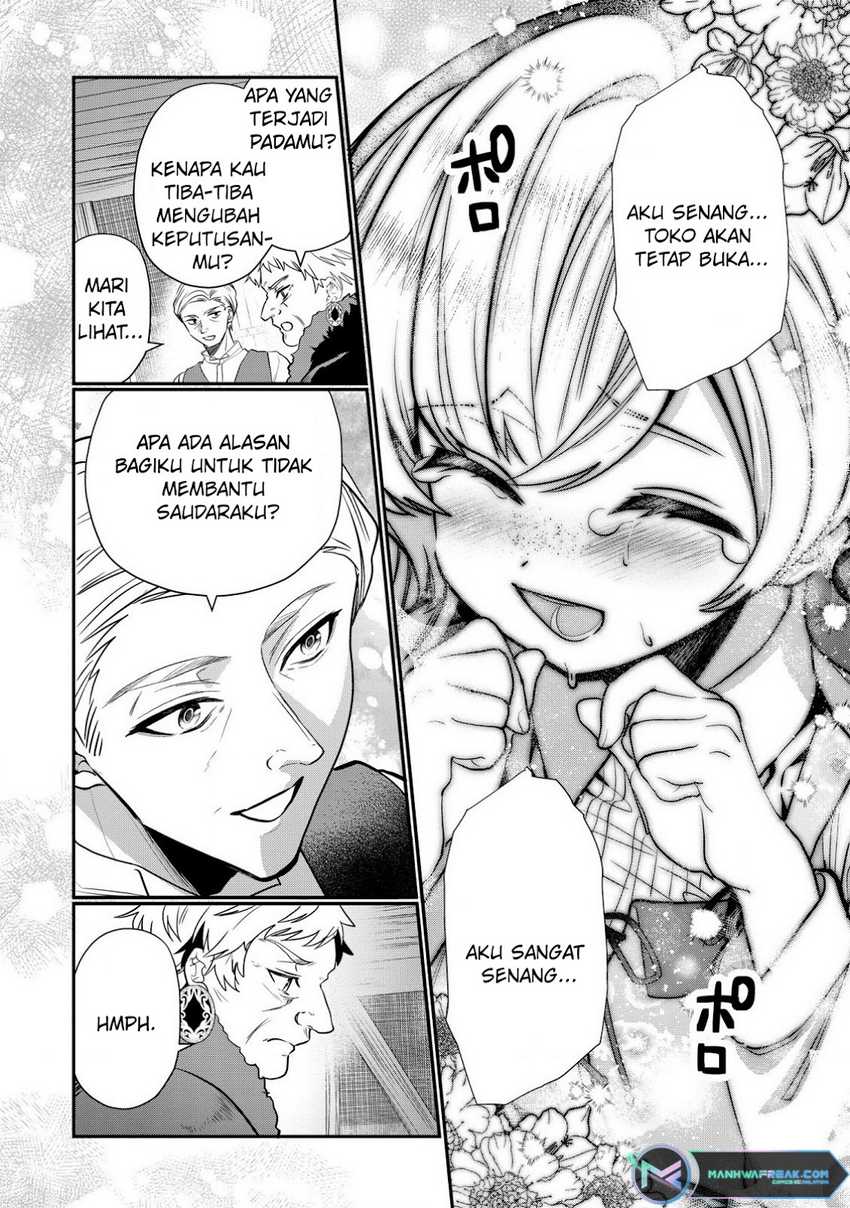 Dai Nana Ouji ni Umareta Kedo, Nani Surya Iino? Chapter 28 Gambar 21