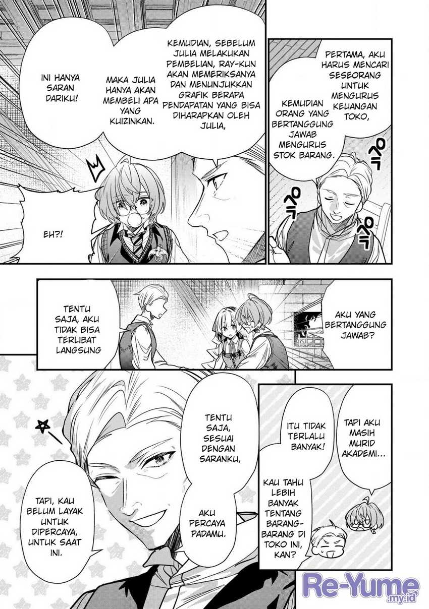 Dai Nana Ouji ni Umareta Kedo, Nani Surya Iino? Chapter 28 Gambar 22