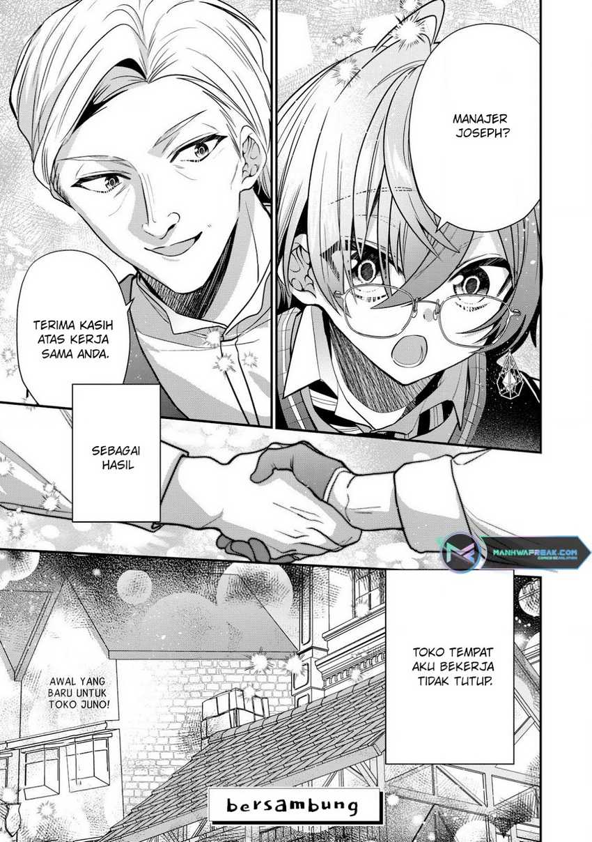Dai Nana Ouji ni Umareta Kedo, Nani Surya Iino? Chapter 28 Gambar 24