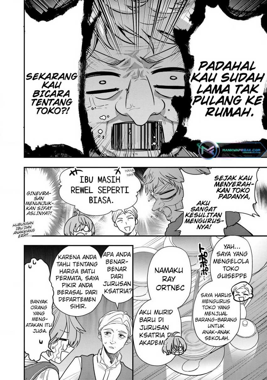 Dai Nana Ouji ni Umareta Kedo, Nani Surya Iino? Chapter 28 Gambar 5