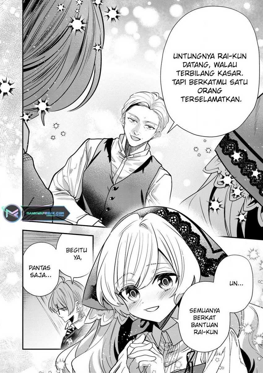 Dai Nana Ouji ni Umareta Kedo, Nani Surya Iino? Chapter 28 Gambar 9