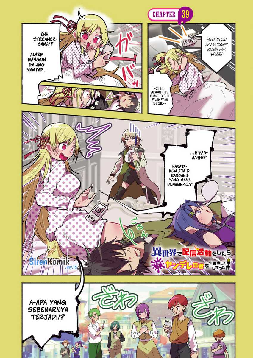 Baca Manga Isekai de Haishin Katsudou wo Shitara Tairyou no Yandere Shinja wo Umidashite Shimatta Ken Chapter 39 Gambar 2