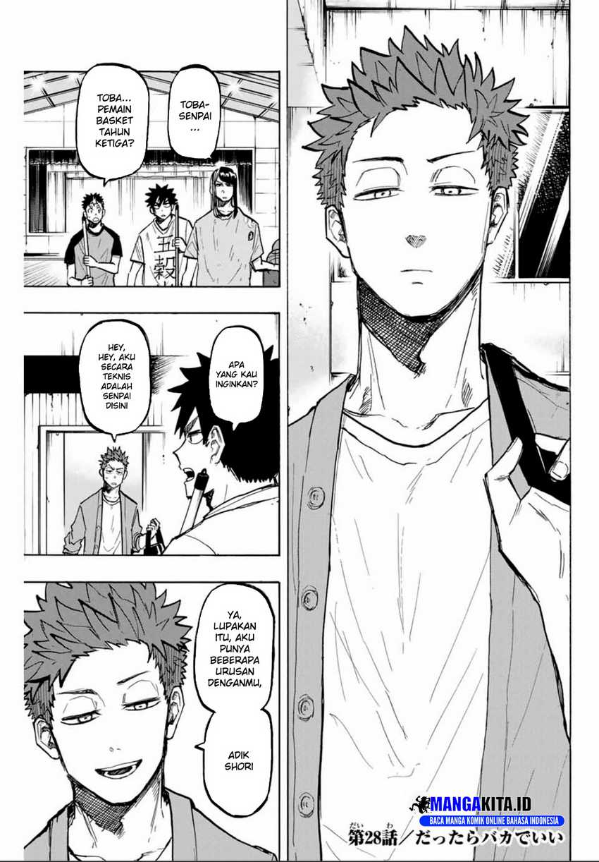 Baca Manga Winning Pass Chapter 28 Gambar 2