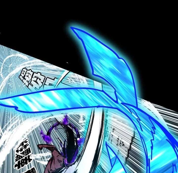 I’m An Evil God Chapter 512 Gambar 43