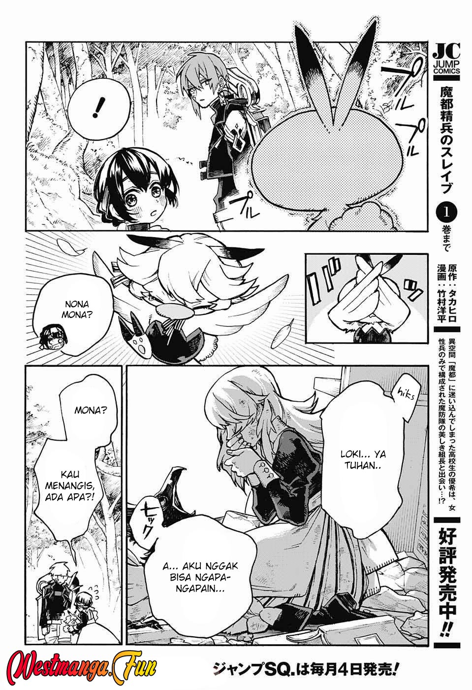 Majo no Kaigashuu Chapter 18 Gambar 41