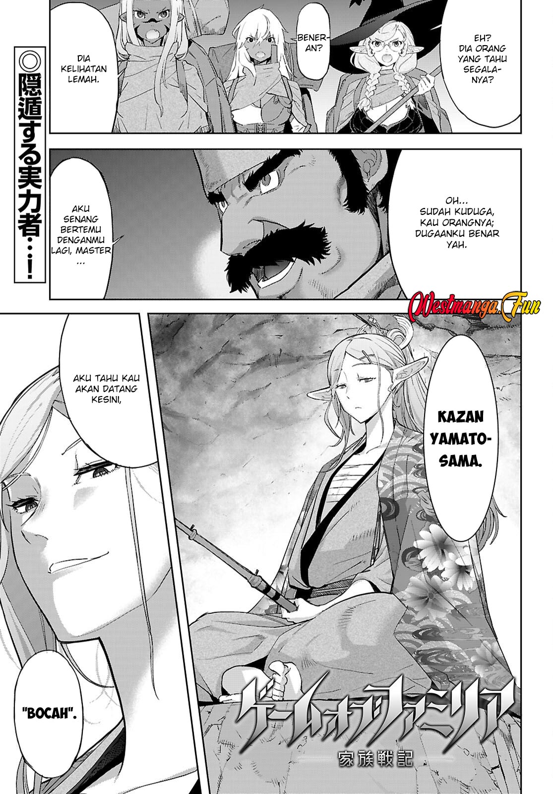 Baca Manga Game obu Familia - Family Senki Chapter 66 Gambar 2