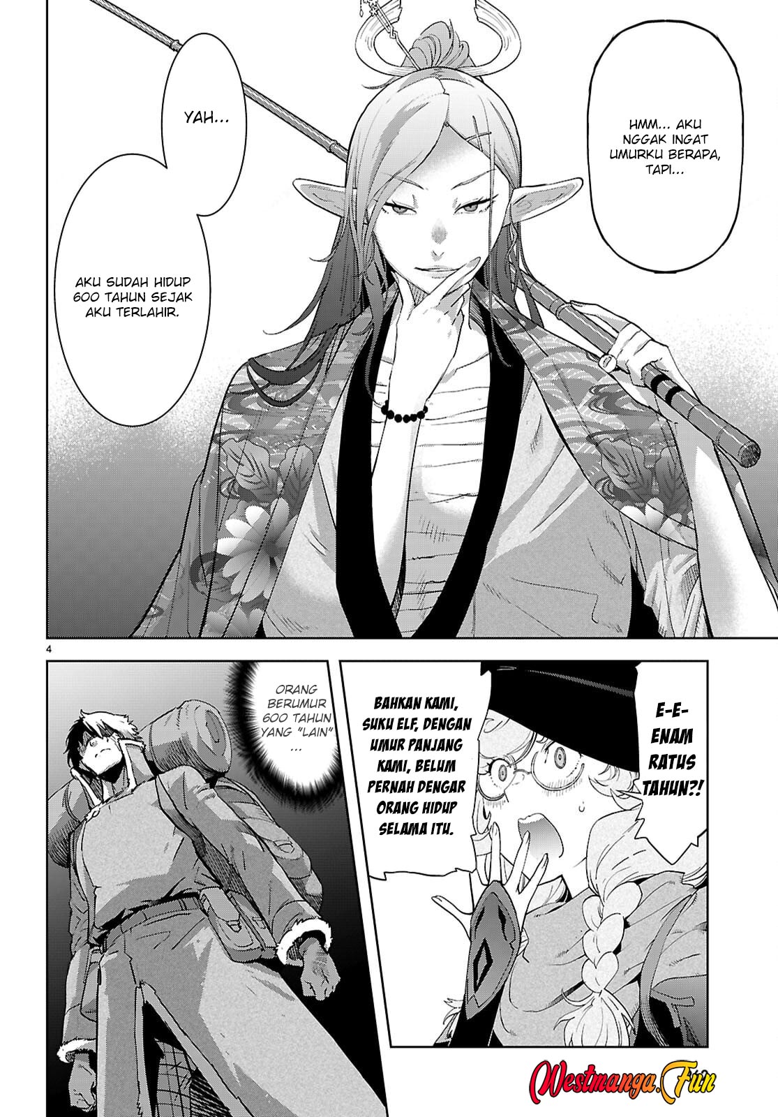 Game obu Familia - Family Senki Chapter 66 Gambar 6