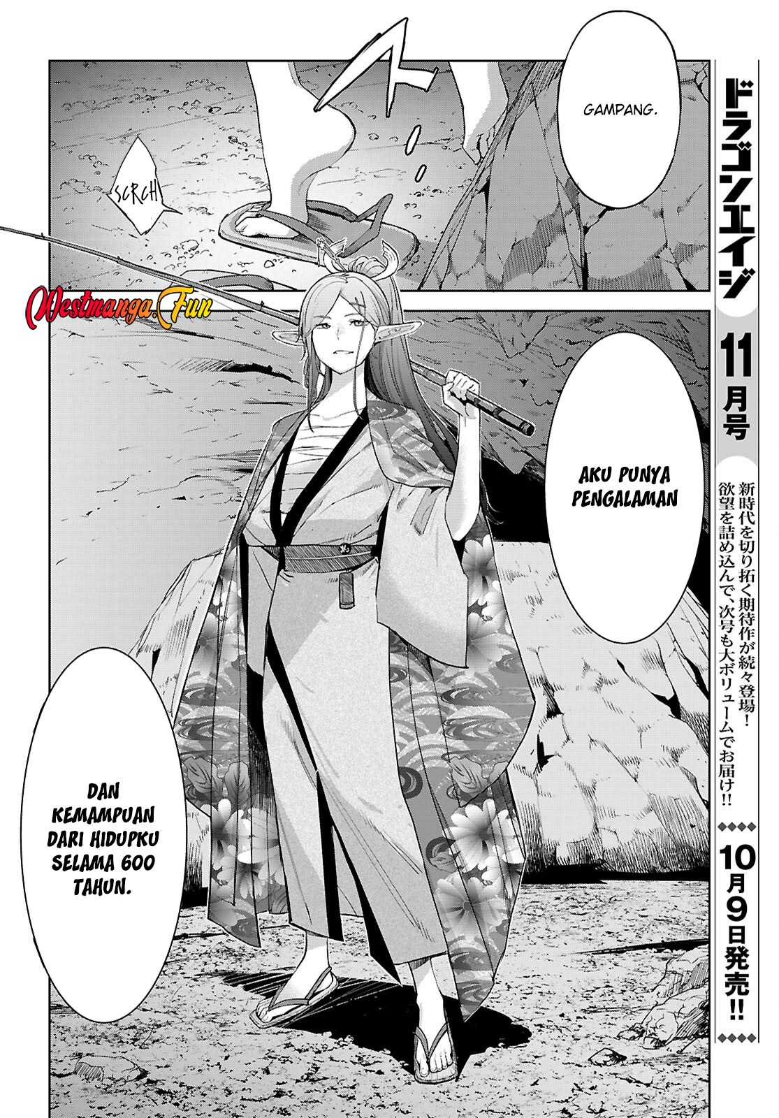 Game obu Familia - Family Senki Chapter 66 Gambar 8
