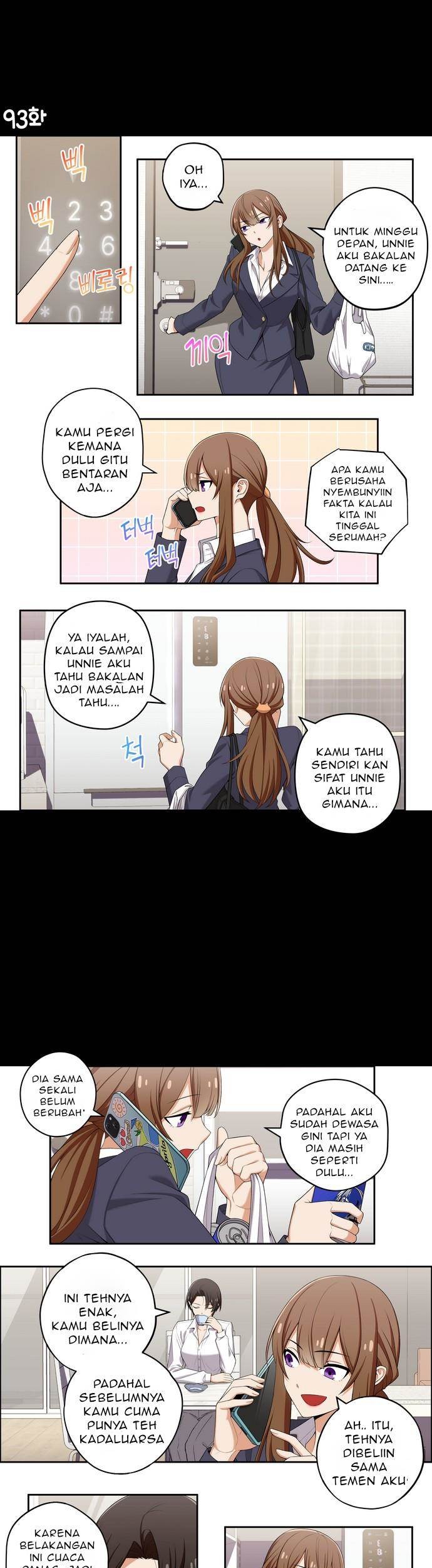 Baca Manhwa We Are Not Dating!! Chapter 93 Gambar 2