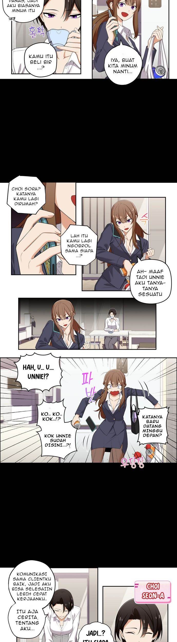 We Are Not Dating!! Chapter 93 Gambar 3