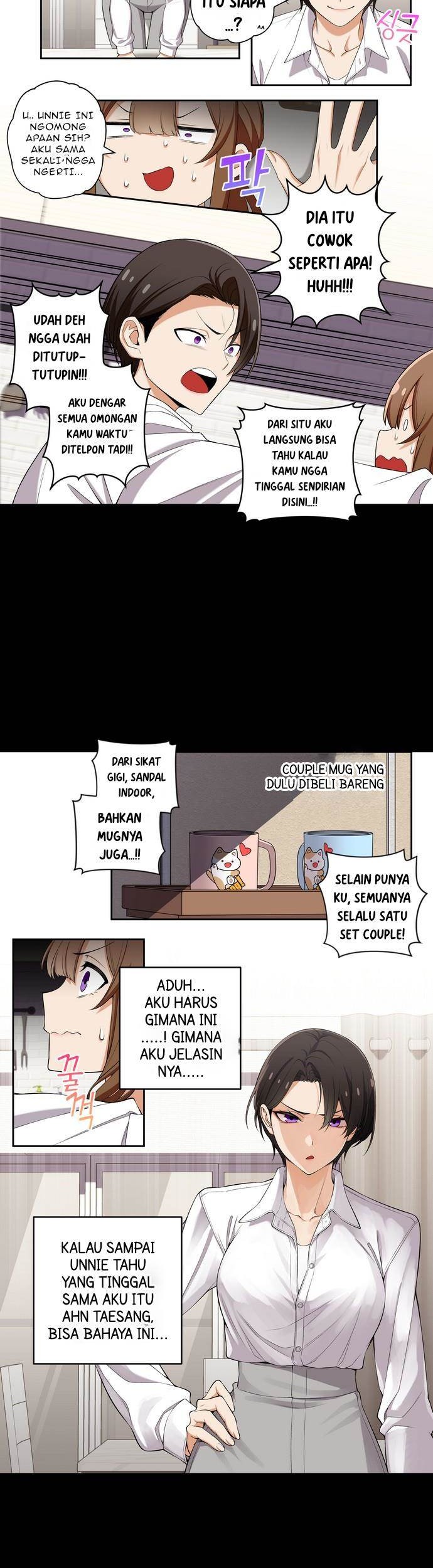 We Are Not Dating!! Chapter 93 Gambar 4