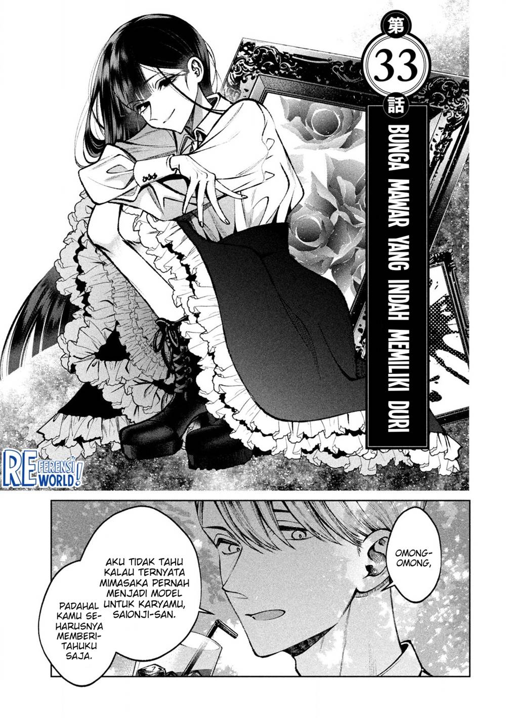Hijiri-kun wa Kiyoku Ikitai Chapter 33 Gambar 4