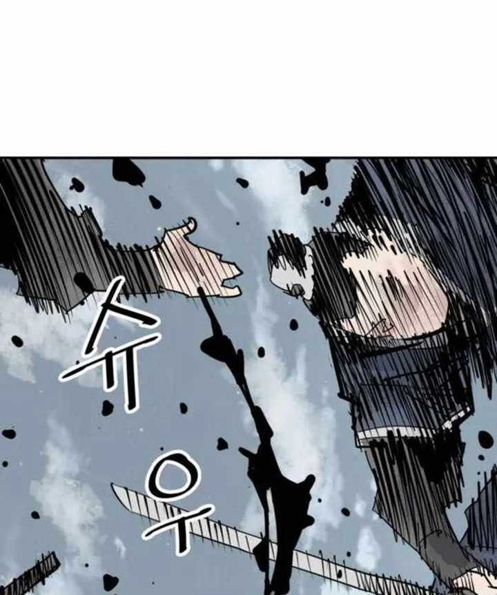 Death God Chapter 71 Gambar 45