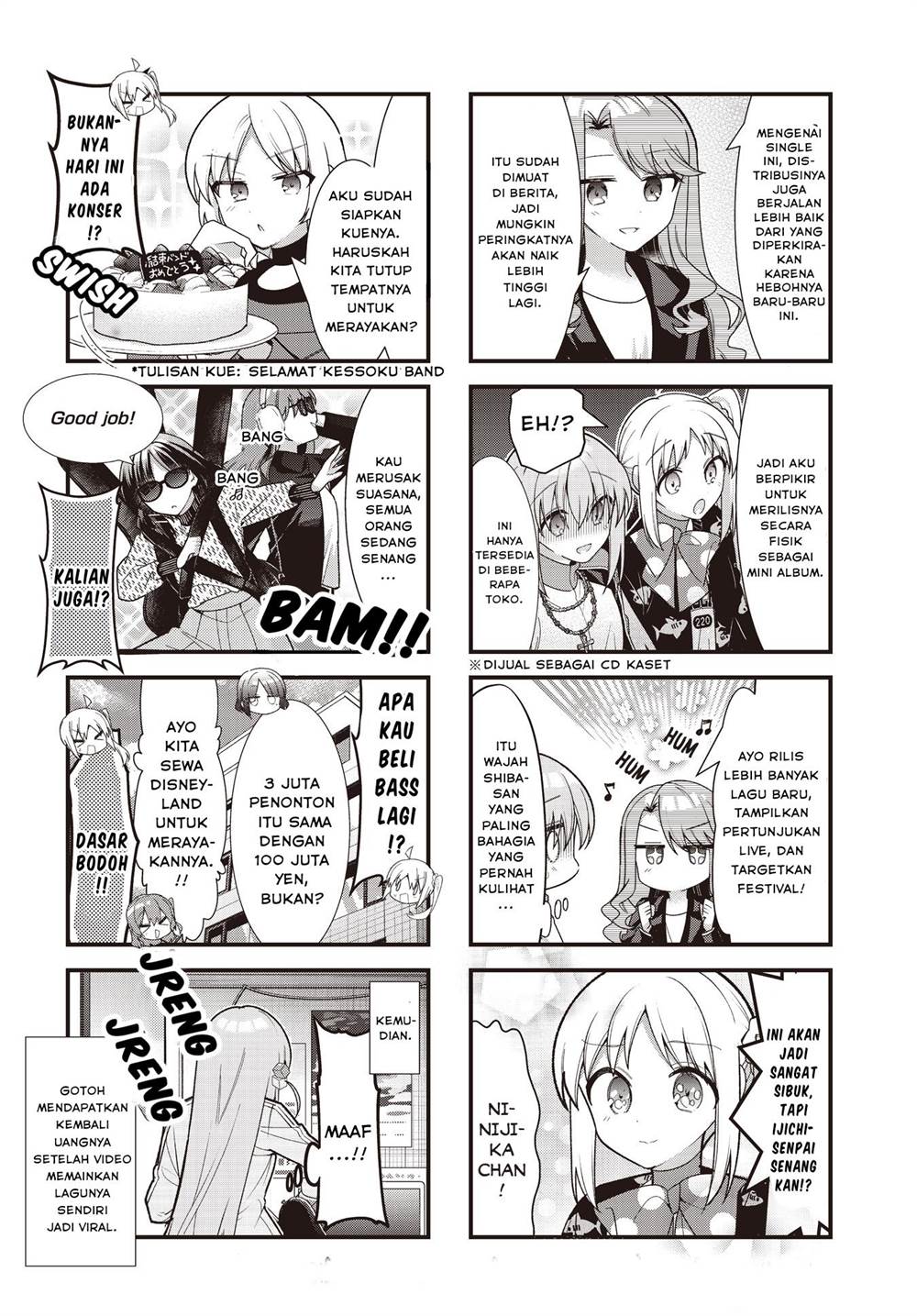 Bocchi the Rock! Chapter 81 Gambar 9