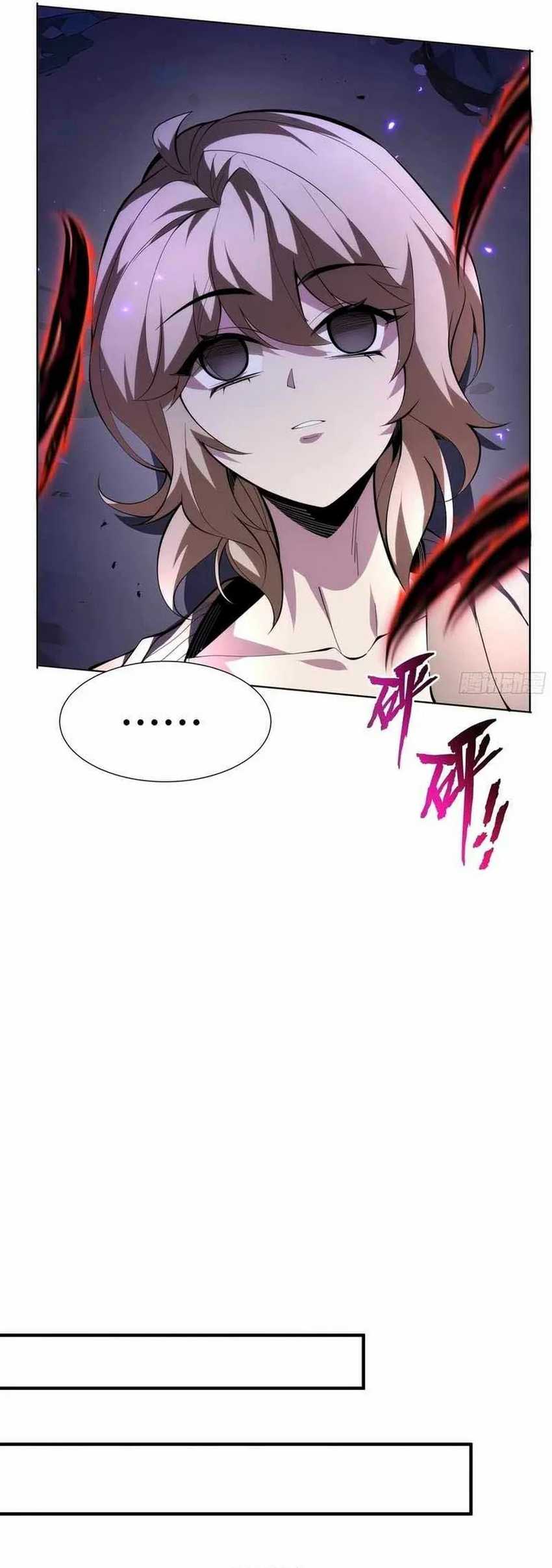 I Contracted Myself Chapter 54 Gambar 15