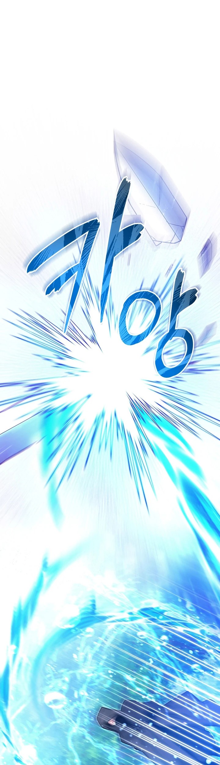 Black Killer Whale Baby Chapter 33 Gambar 38