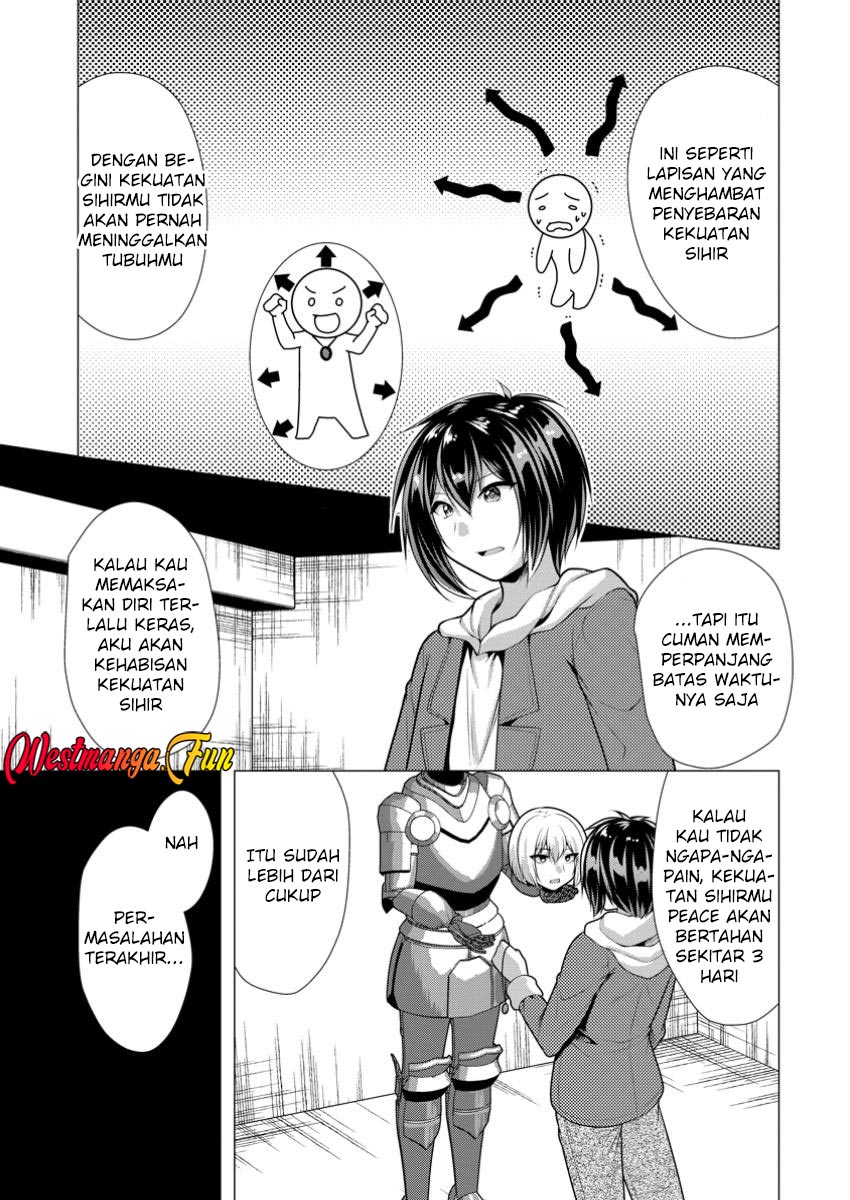 Hisshou Dungeon Unei Houhou Chapter 63 Gambar 11