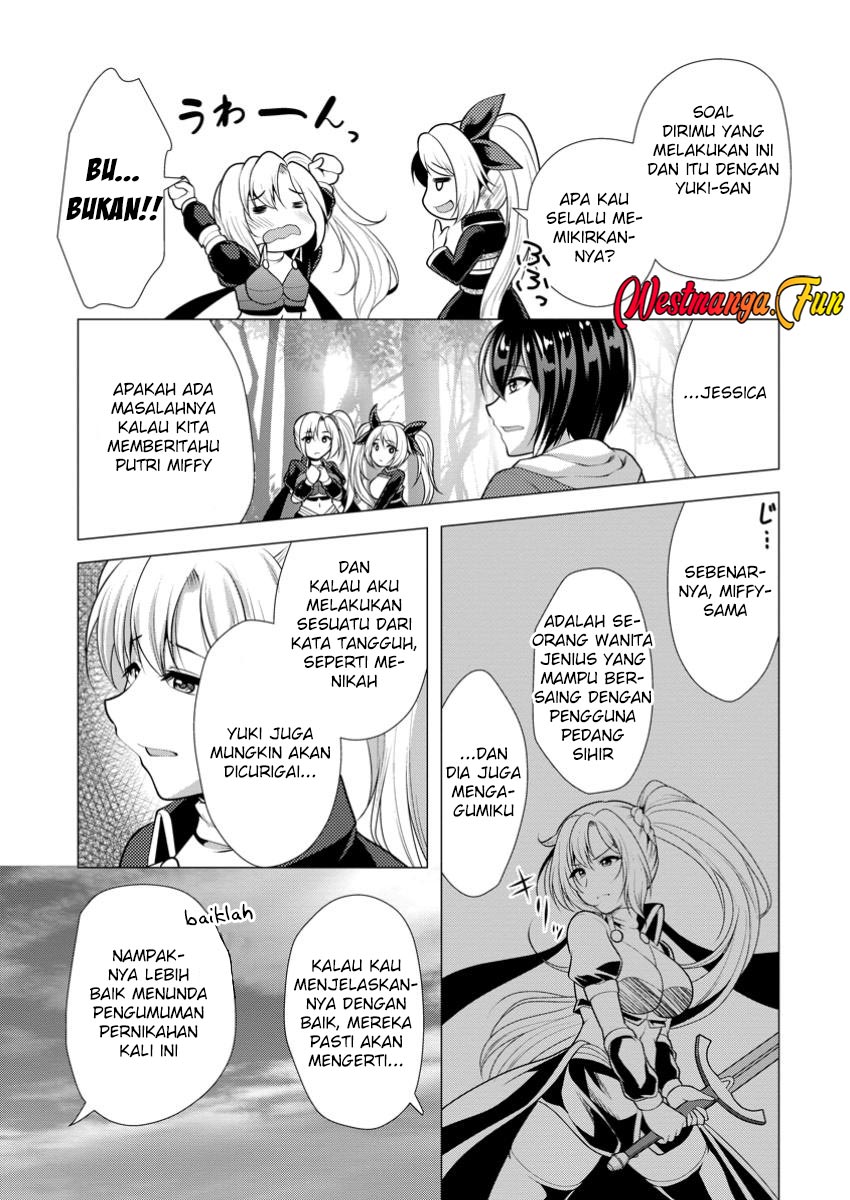 Hisshou Dungeon Unei Houhou Chapter 63 Gambar 17
