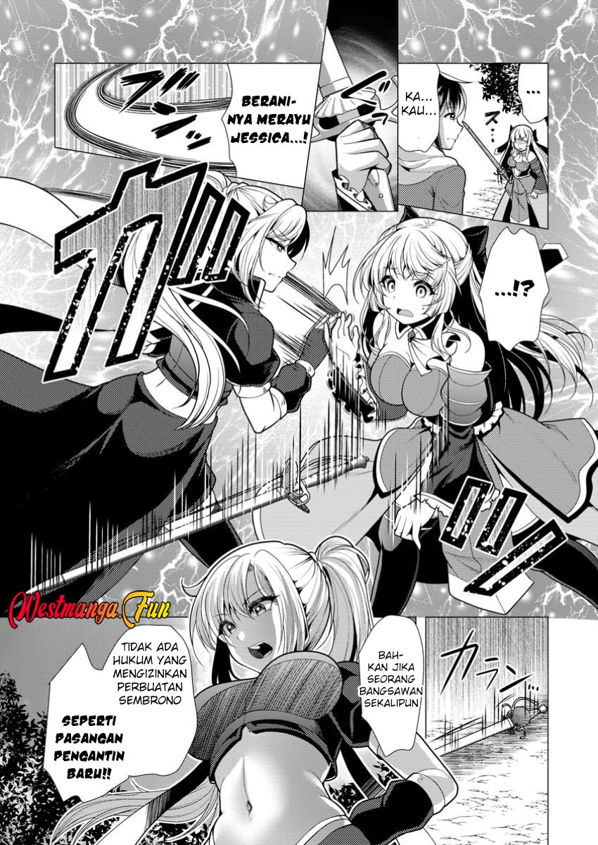 Hisshou Dungeon Unei Houhou Chapter 63 Gambar 24