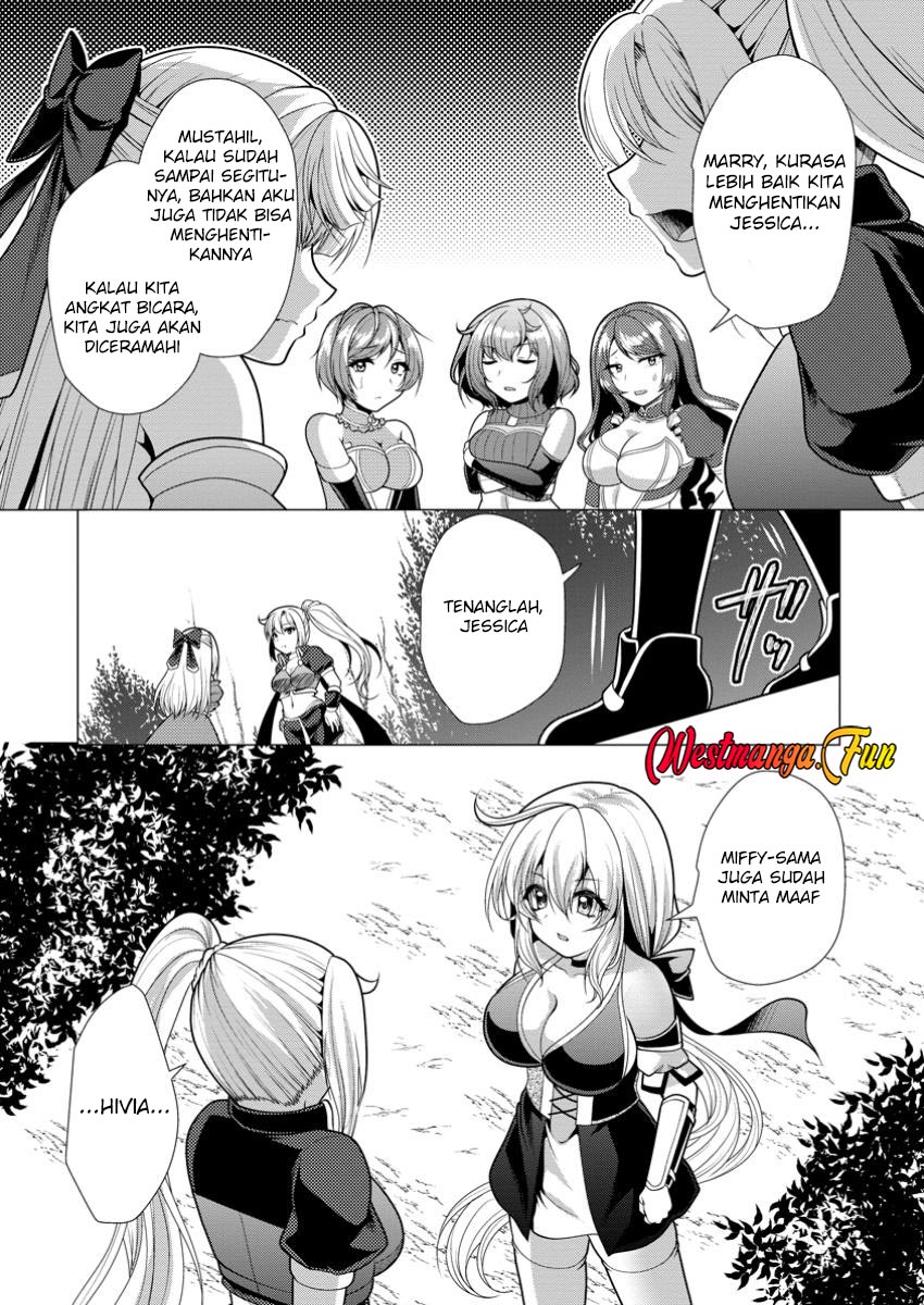 Hisshou Dungeon Unei Houhou Chapter 63 Gambar 27