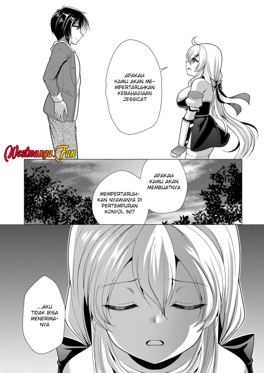 Hisshou Dungeon Unei Houhou Chapter 63 Gambar 30