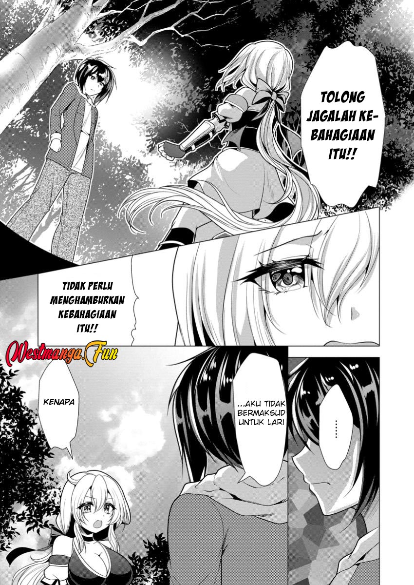 Hisshou Dungeon Unei Houhou Chapter 63 Gambar 32