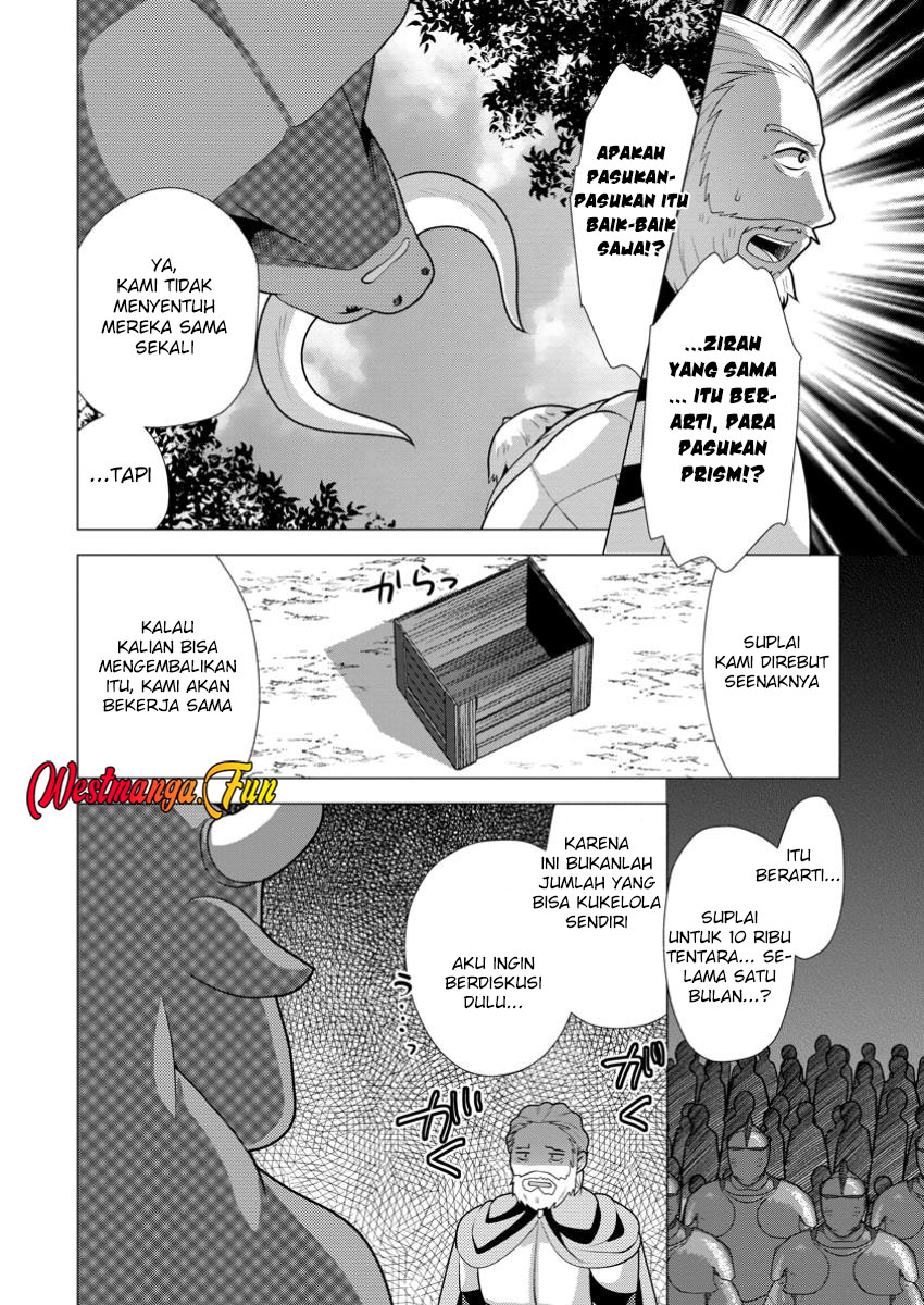 Hisshou Dungeon Unei Houhou Chapter 62 Gambar 12
