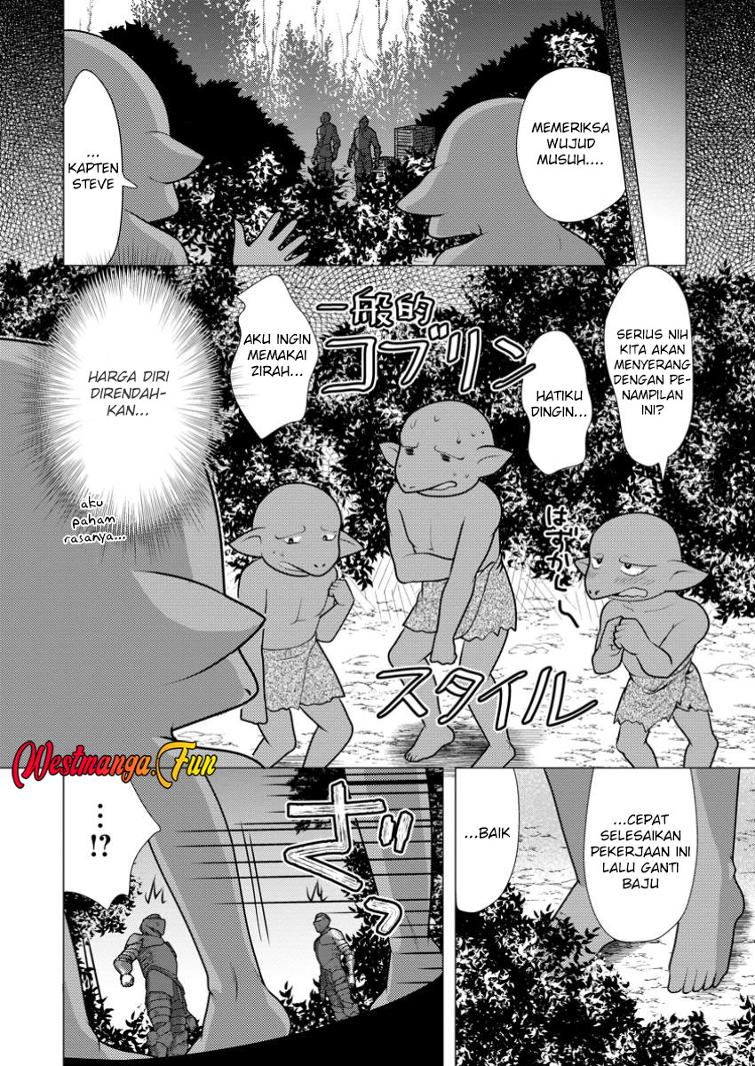 Hisshou Dungeon Unei Houhou Chapter 62 Gambar 14