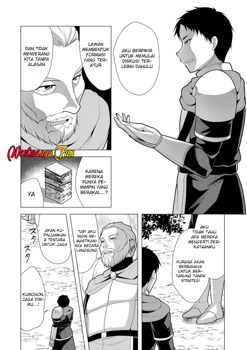 Hisshou Dungeon Unei Houhou Chapter 62 Gambar 3