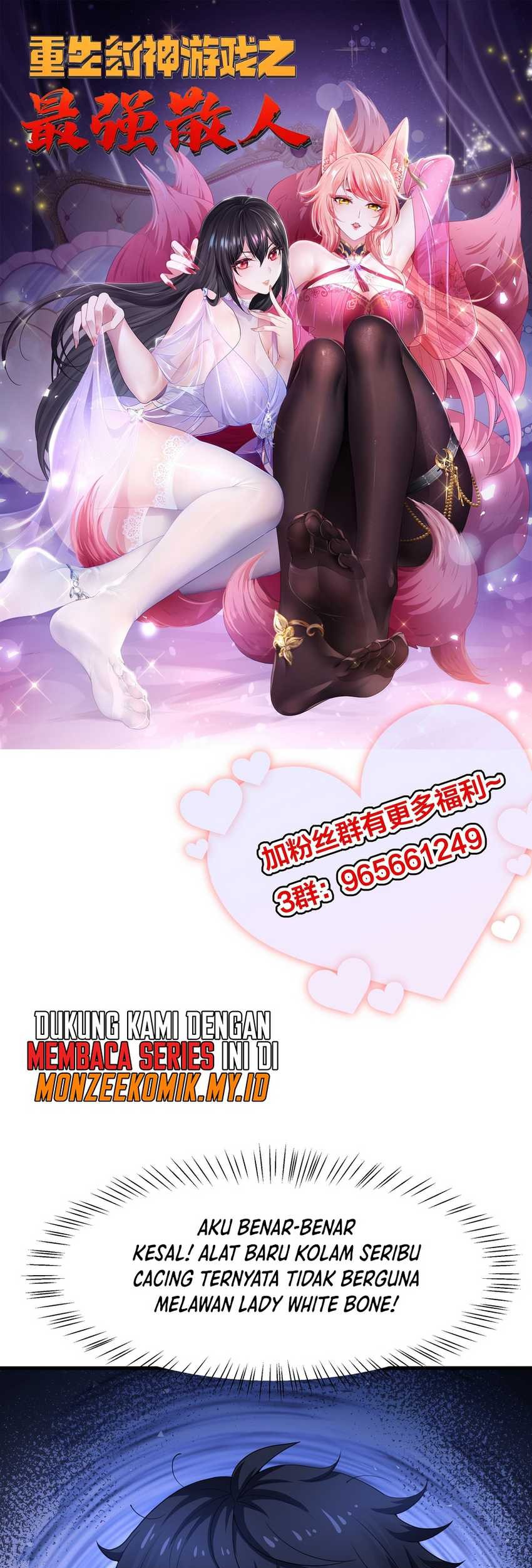 Baca Manhua Rebirth of King Zhou: Don’t Be a Villain Chapter 43 Gambar 2