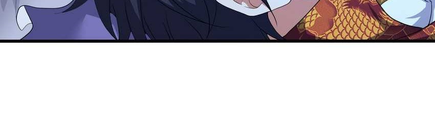 Rebirth of King Zhou: Don’t Be a Villain Chapter 43 Gambar 13