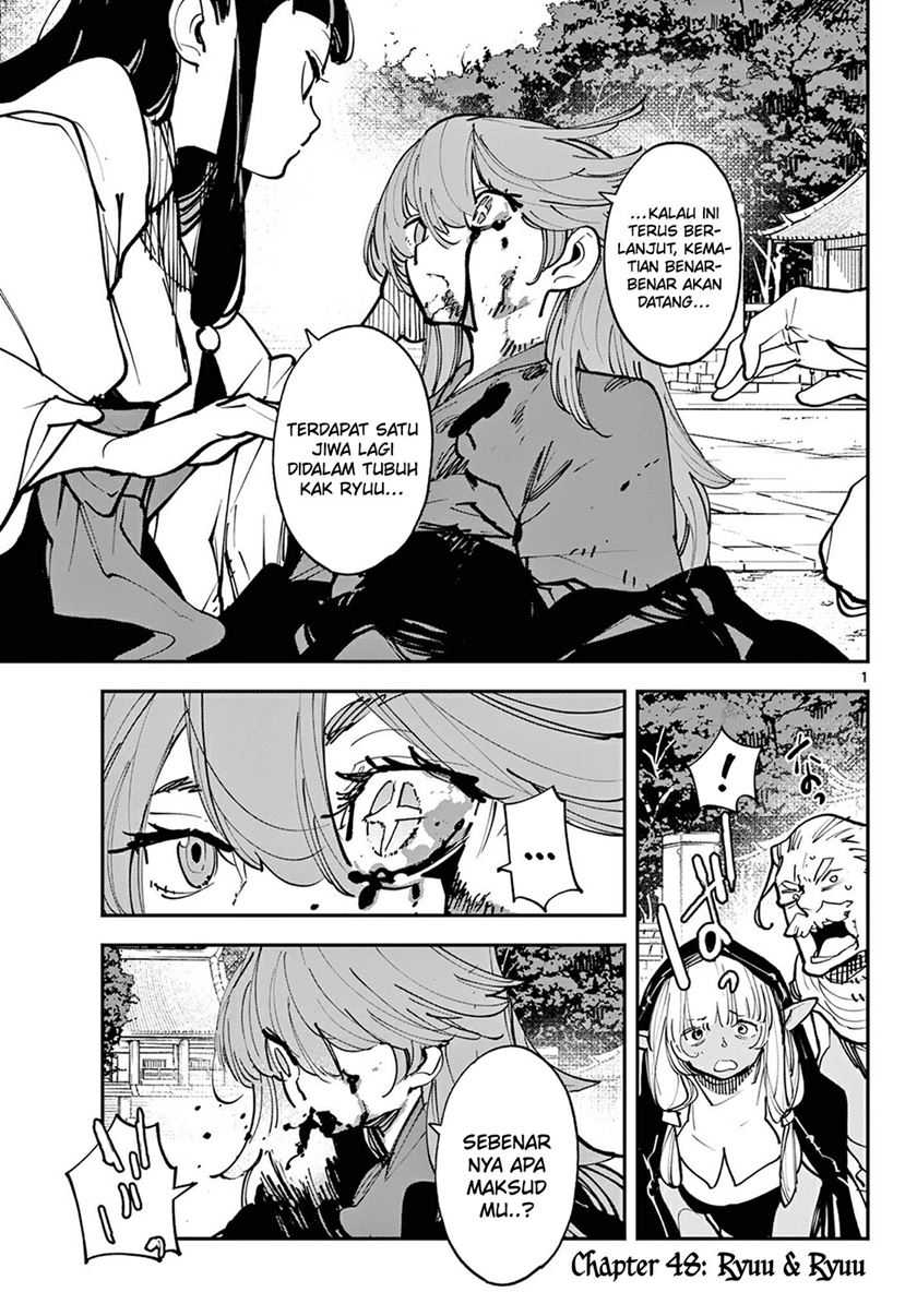 Baca Manga Ninkyou Tensei: Isekai no Yakuzahime Chapter 48 Gambar 2