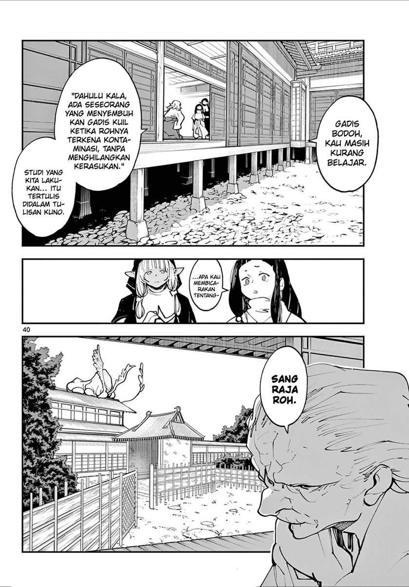 Ninkyou Tensei: Isekai no Yakuzahime Chapter 48 Gambar 39