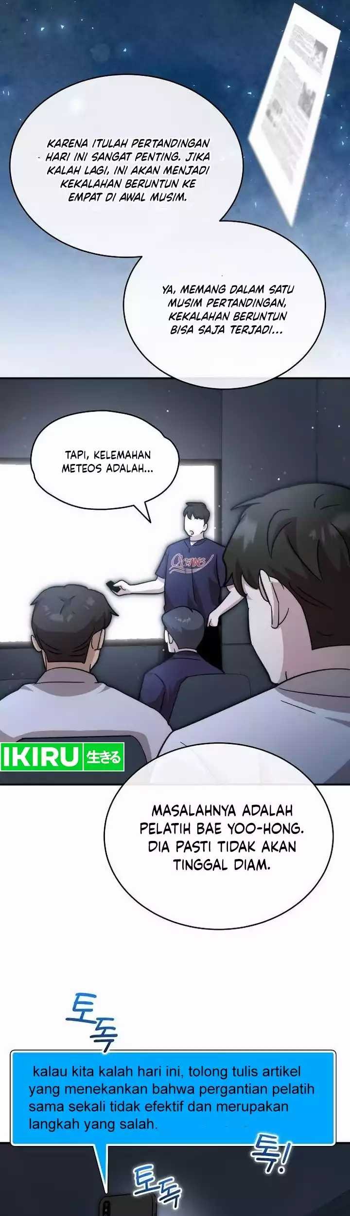 Genius Hitter Hits Fastball Chapter 53 Gambar 49