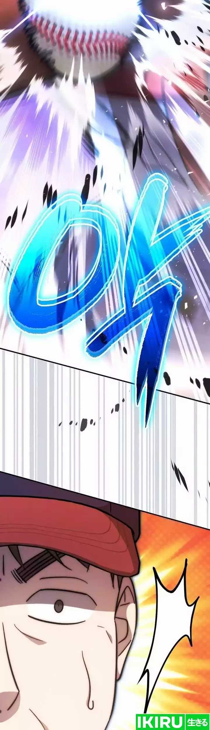 Genius Hitter Hits Fastball Chapter 53 Gambar 54