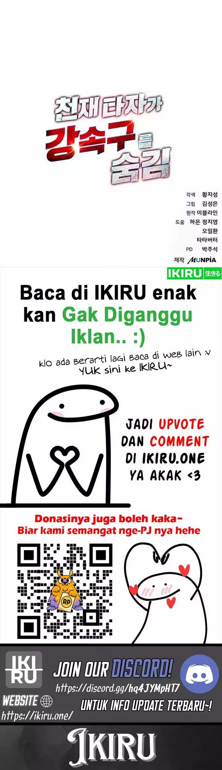 Genius Hitter Hits Fastball Chapter 53 Gambar 60