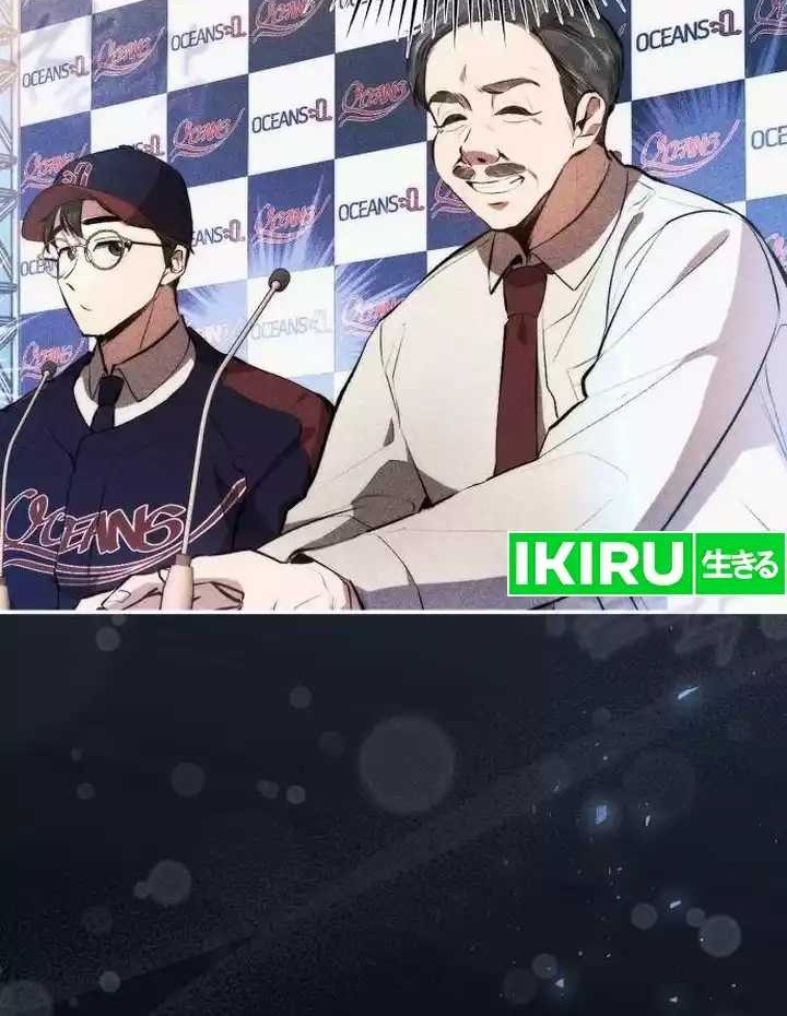 Genius Hitter Hits Fastball Chapter 53 Gambar 16