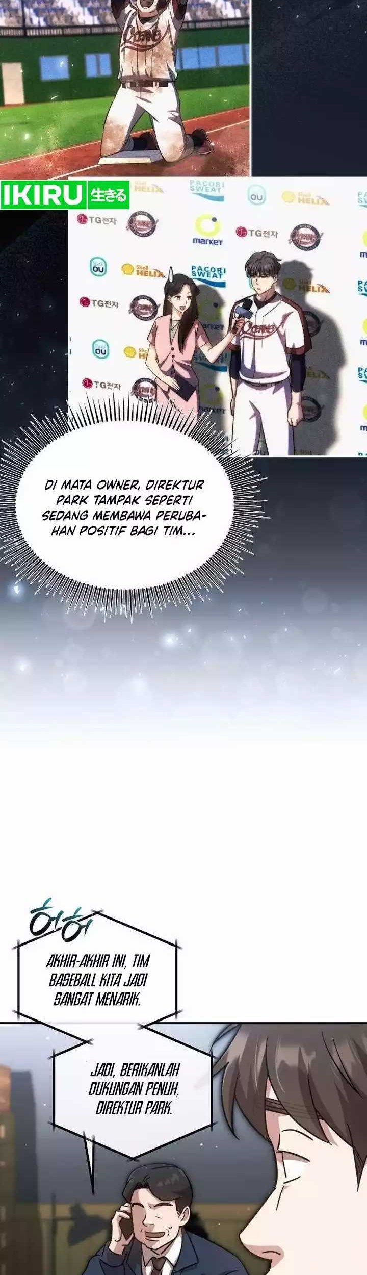 Genius Hitter Hits Fastball Chapter 53 Gambar 18