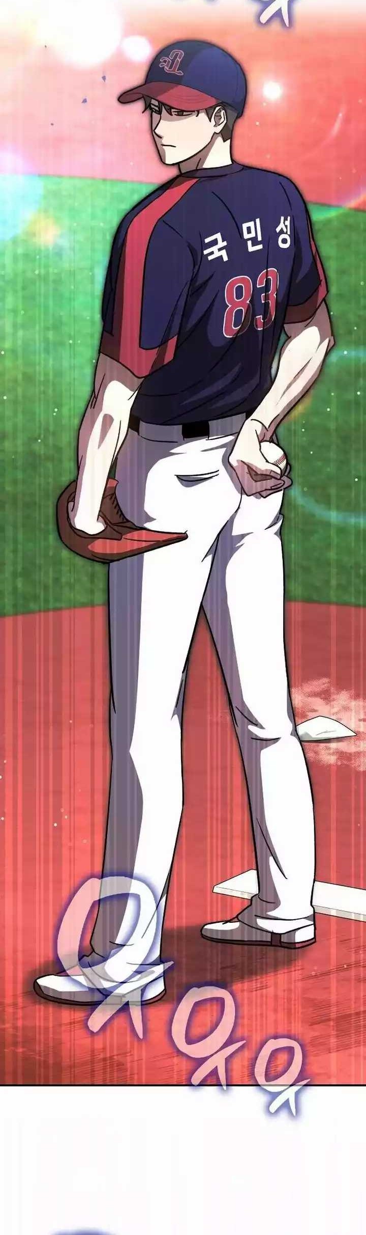 Genius Hitter Hits Fastball Chapter 52 Gambar 28