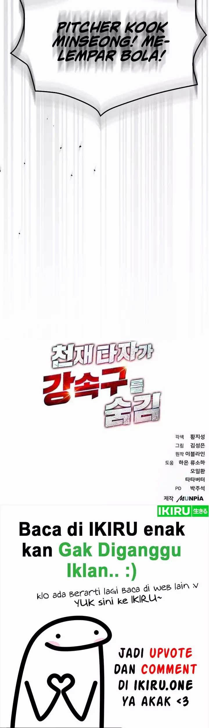 Genius Hitter Hits Fastball Chapter 51 Gambar 63