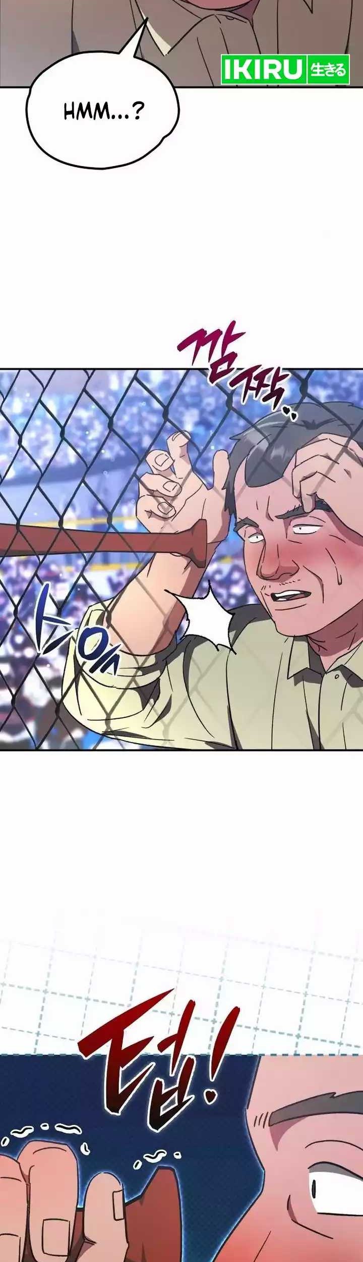 Genius Hitter Hits Fastball Chapter 51 Gambar 11