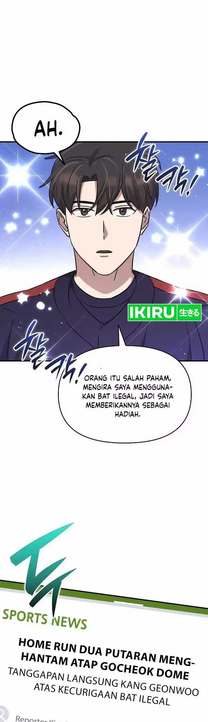 Genius Hitter Hits Fastball Chapter 51 Gambar 23