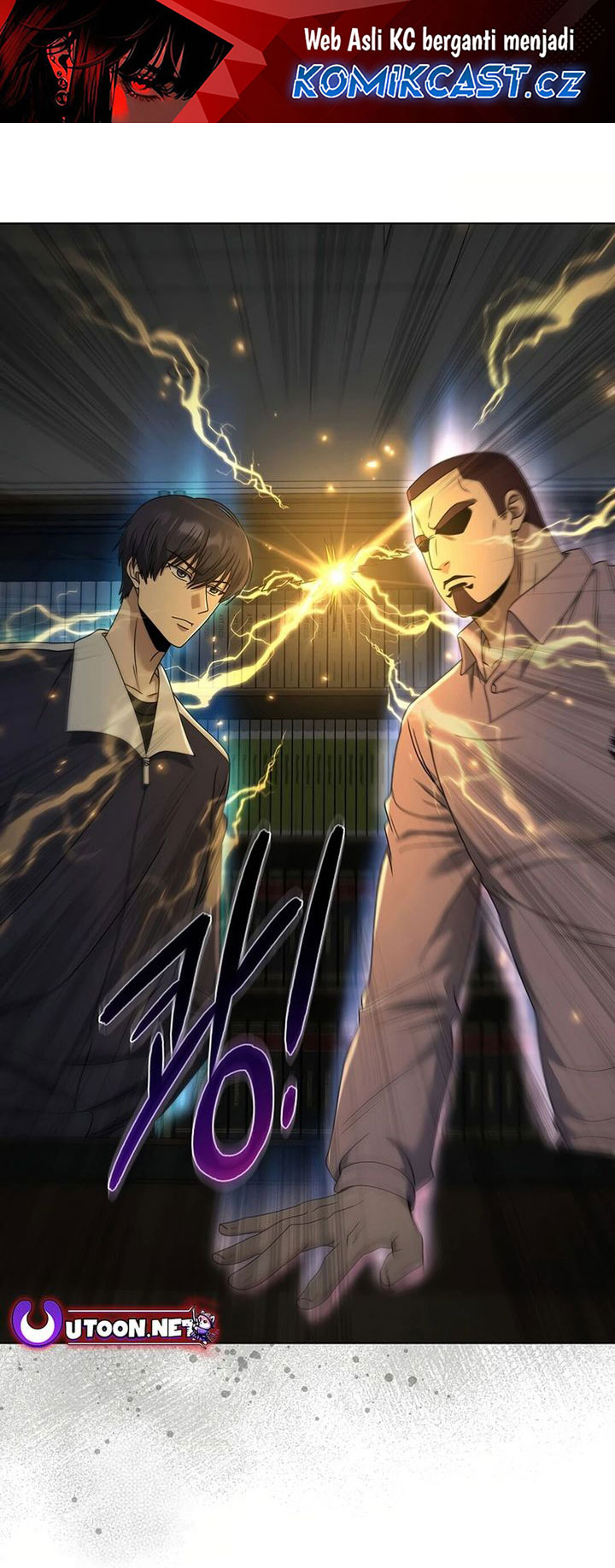 Baca Manhwa The Heavenly Demon Lord Who Doesn’t Want to Level Up Chapter 56 Gambar 2