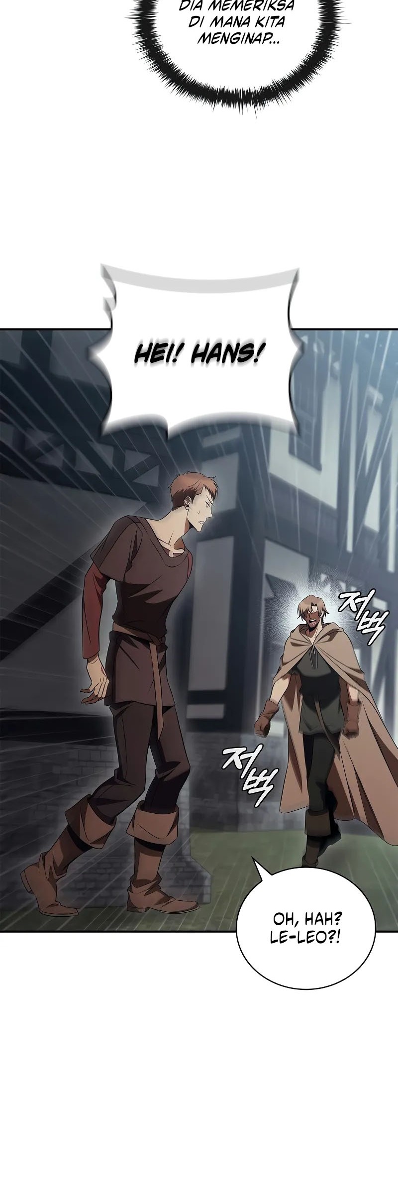 Raising the Princess to Overcome Death Chapter 52 Gambar 37