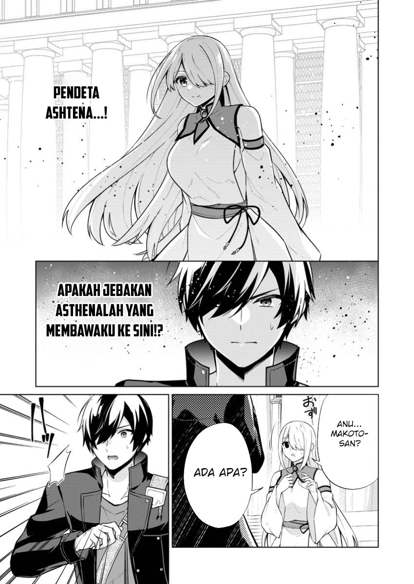 Baca Manga Shingan no Yuusha Chapter 68 Gambar 2