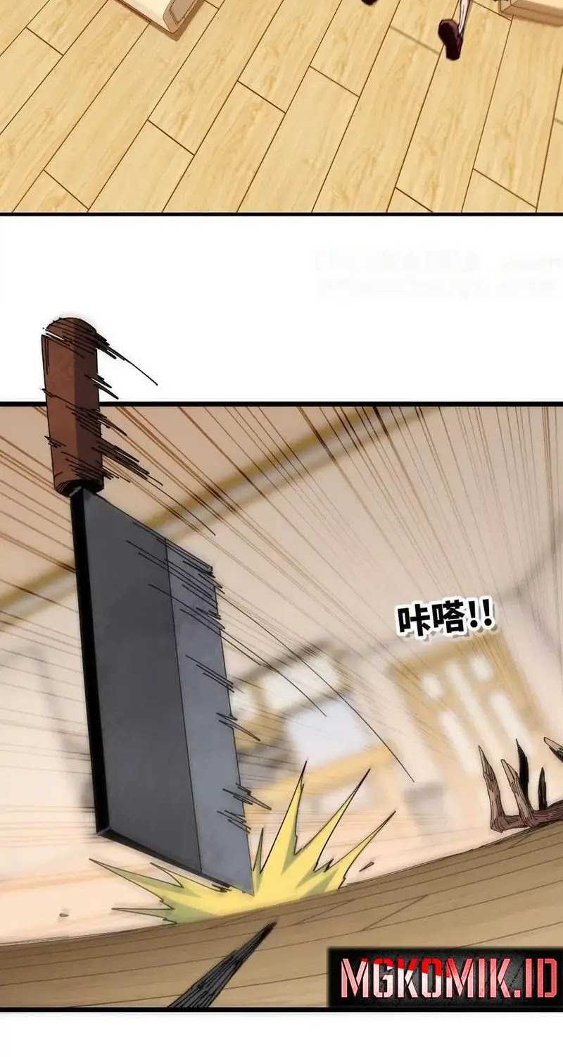 Brave X Devil Queen Chapter 71 Gambar 30