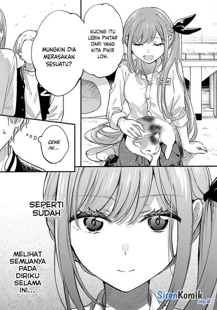 Tonari no Neko to Koi Shirazu Chapter 12.5 Gambar 12