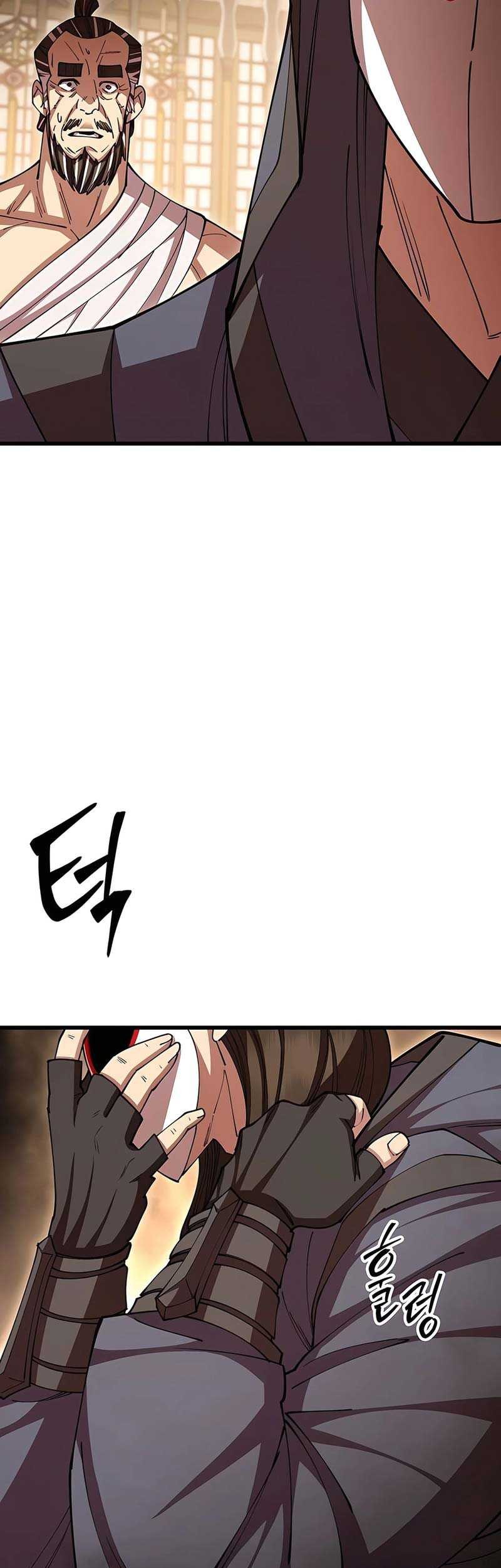 World’s Greatest Senior Disciple Chapter 102 Gambar 42