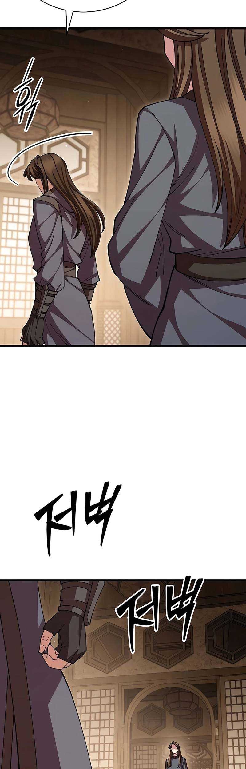 World’s Greatest Senior Disciple Chapter 102 Gambar 68